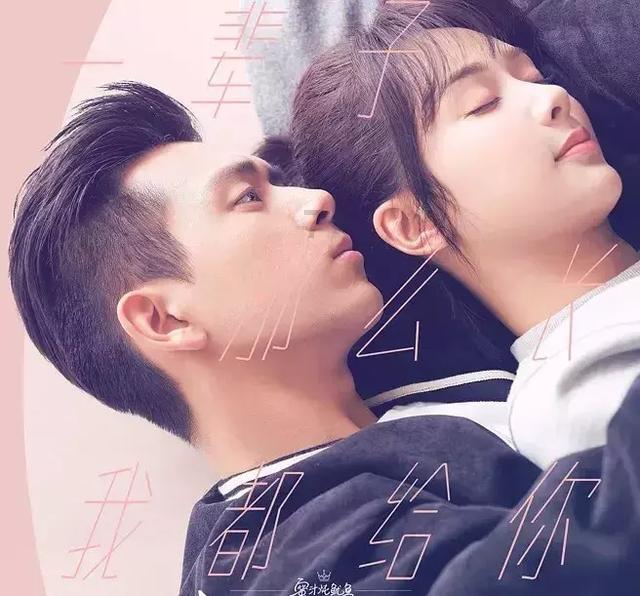 玉环：山海协作年货节火热开市