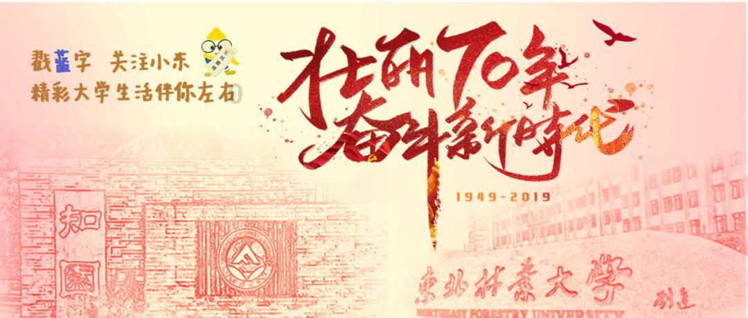 大咖深度对话“保险+康养”热门赛道，多维解析机遇与难点！