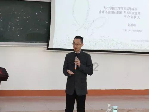 逃离马儿森林